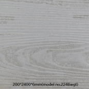 2246wgt 200*2400*6mm Asbestos Free Exterior Wood Grain texture Fiber Cement Siding Board